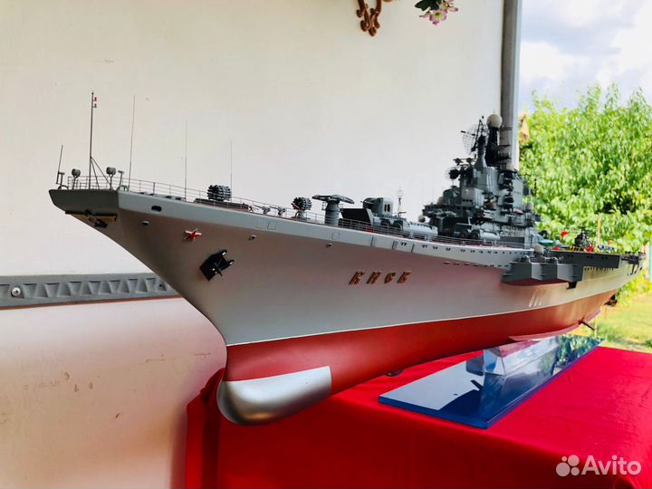 Масштабная модель