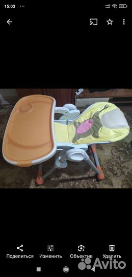 Стульчик для кормления