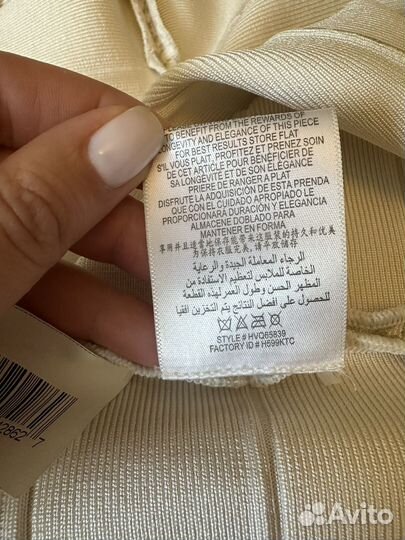 Платье бандажное Herve Leger-оригинал, белое (S)