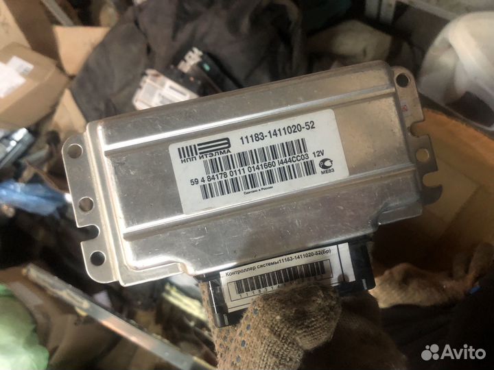 Эбу 21127-1411020-62