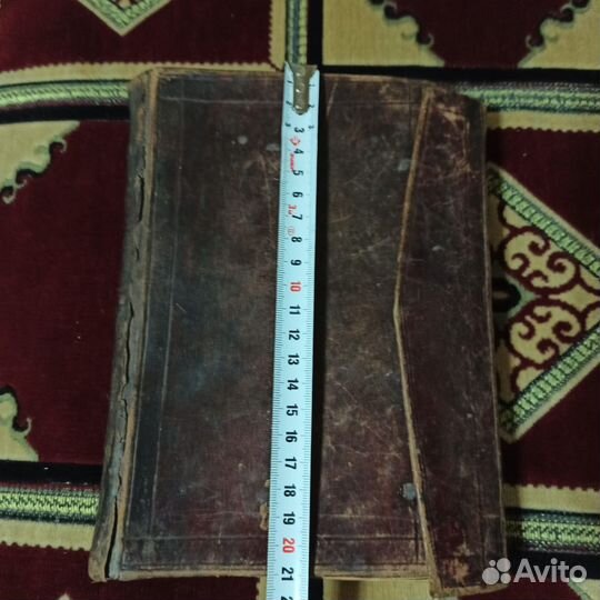 Старинные антикварные книги