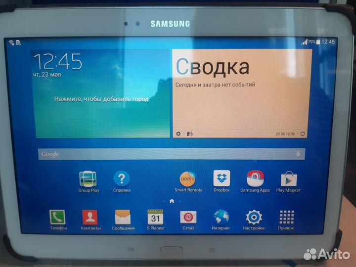 Samsung galaxy tab3