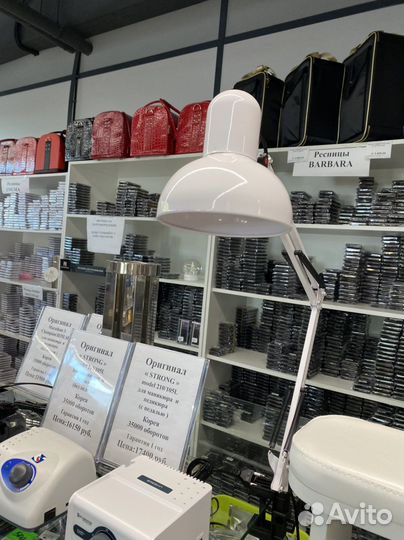 Настольная лампа для маникюра