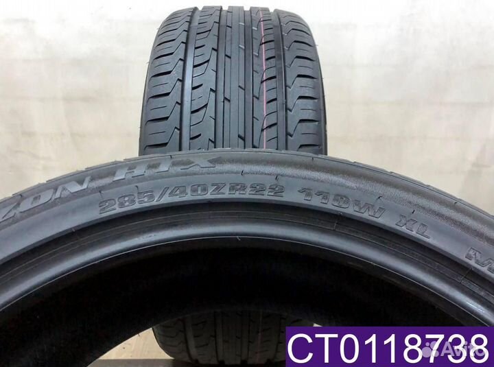 Lexxis Orezon HTX 285/40 R22 110W