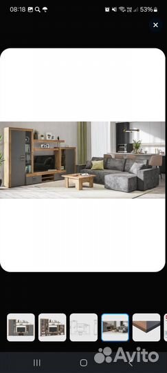 Стенка в гостиную новая