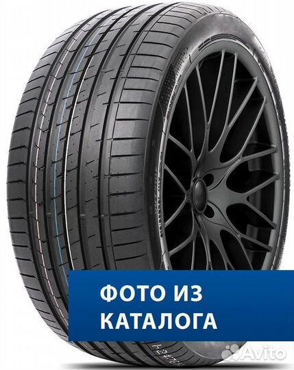 Compasal Blazer UHP II 215/55 R18 W