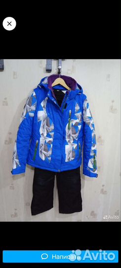 Лыжный костюм женский 48-50