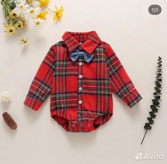 Рубашка боди и джинсы