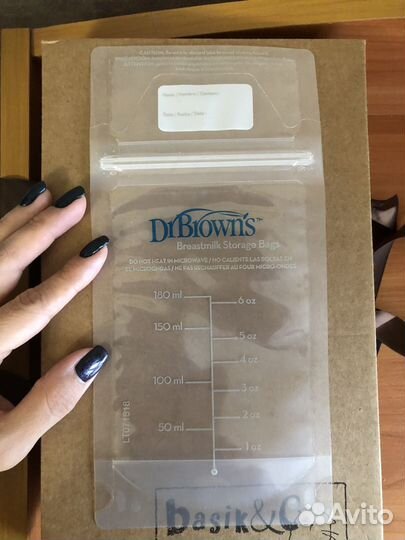 Товары для кормящих мам и кормления