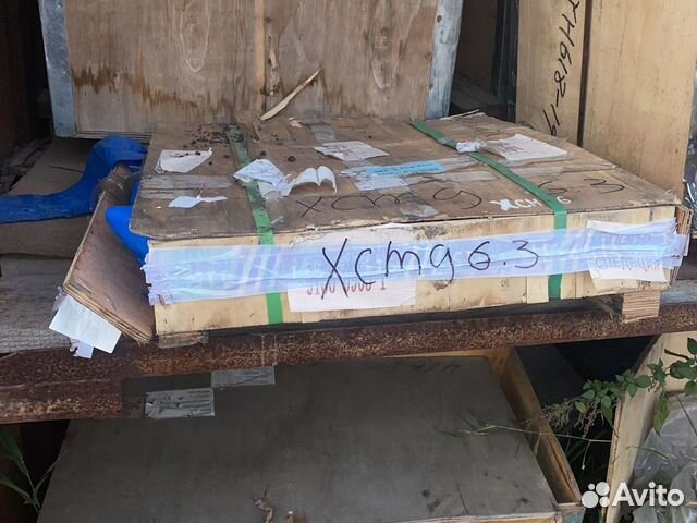 Распределитель xcmg