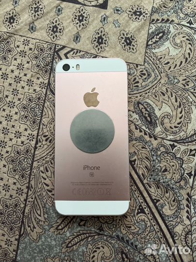 iPhone SE, 32 ГБ