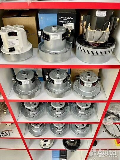 Двигатель для моющего пылесоса 1200W H175мм 144мм