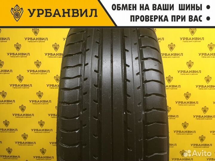 Yokohama Advan A460 195/55 R15 84V