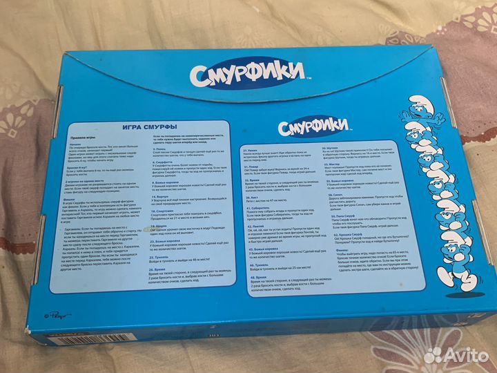 Игра смурфики