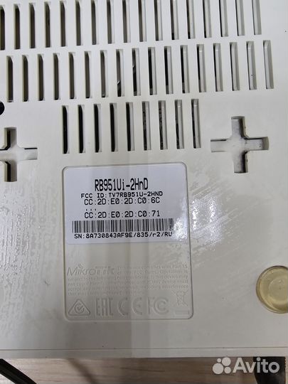 Mikrotik rb951ui 2hnd