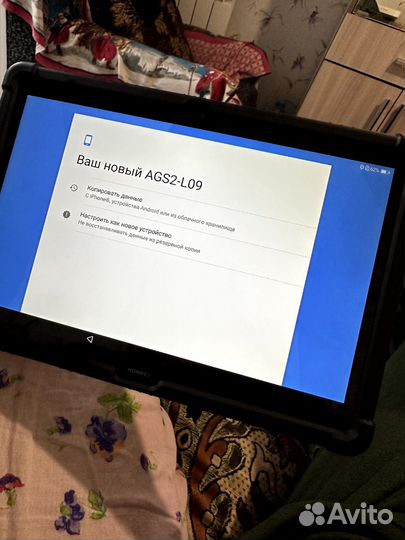 Планшет Huawei mediapad t5 10