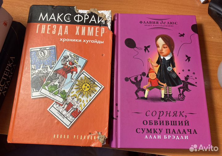 Книги современные, popcorn books, классика