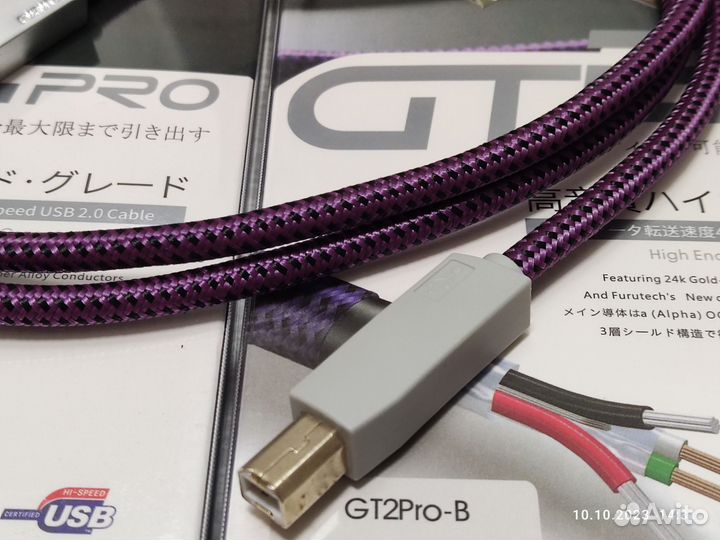 USB A B furutech GT2Рrо 1.2 метра