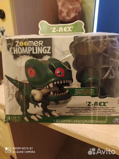 Интерактивная игрушка динозавр