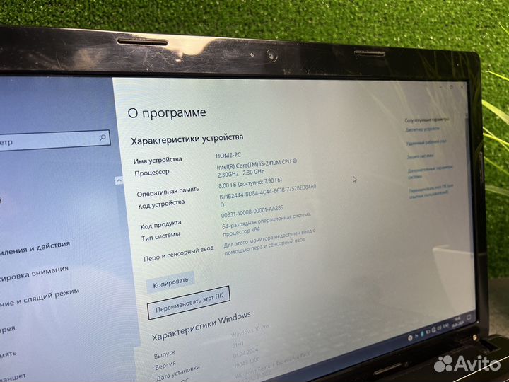 Ноутбук Lenovo core i5/8Gb/HDD 500Gb