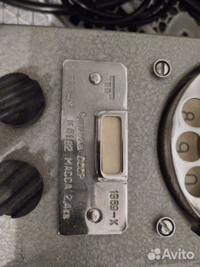 Старый телефон СССР