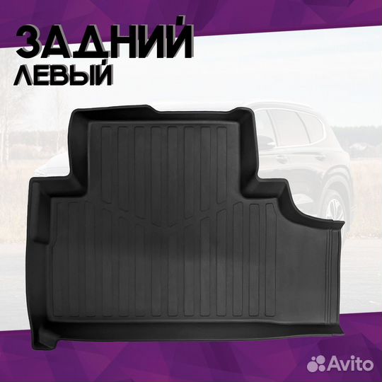 Коврики в салон для Hyundai Santa Fe IV 2018-2021