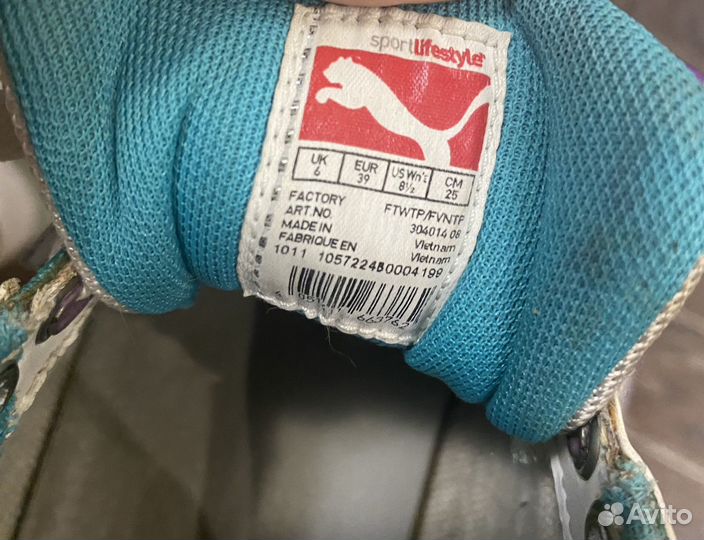 Кроссовки puma женские 39