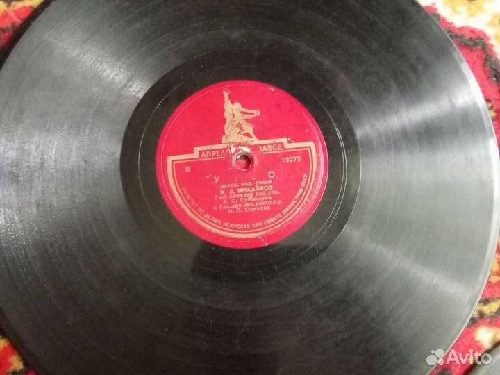 Пластинки для патефона