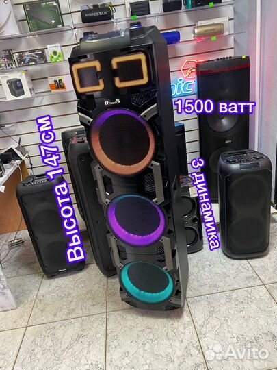 Мощная огромная колонка ELtronic 30-17