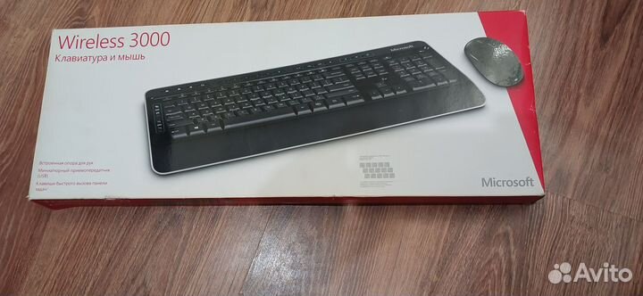 Клавиатуры на выбор