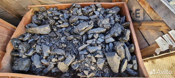 Уголь дпк самовывоз