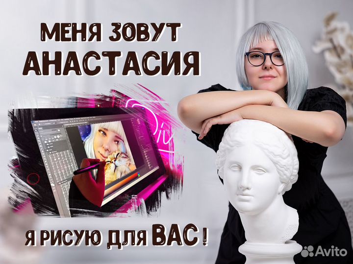 Портрет по фото на холсте от художника СПб