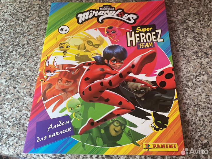 Наклейки Panini. Леди Баг 4 Super Heroez team