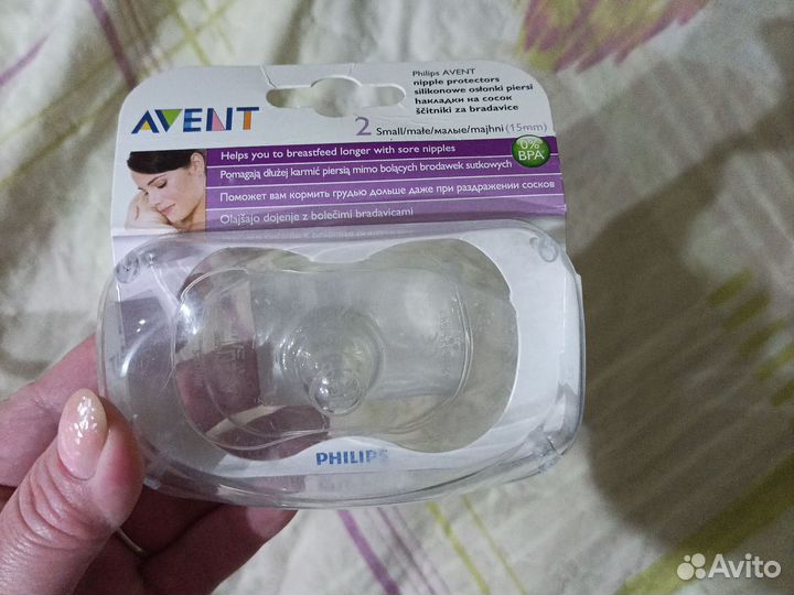 Накладки на грудь avent, вкладыши для груди