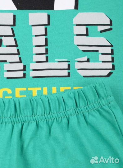 Костюм для мальчика