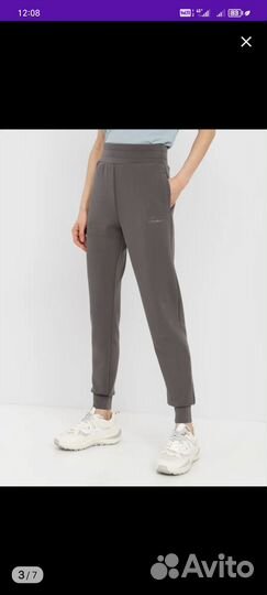 Брюки спортивные guess