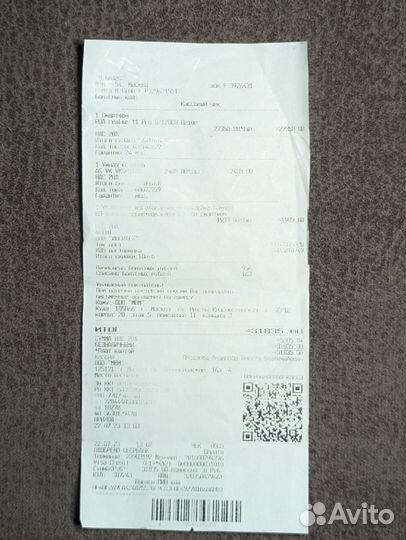 realme 11 Pro, 8/128 ГБ