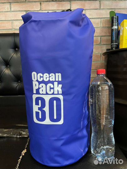 Гормомешок / Непромокаемая сумка 5,10,15,20,30 лит