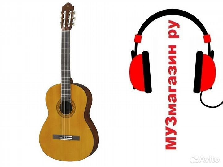 Гитары от 3500 и Yamaha C40 с склада, новые