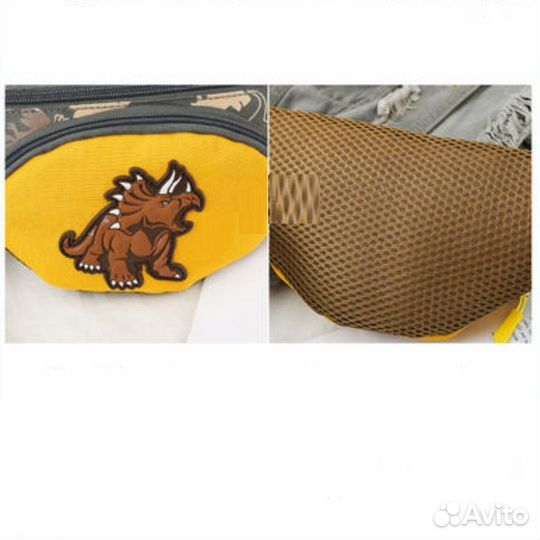 Сумка на пояс/на грудь для мальчика Динозаврик жёл