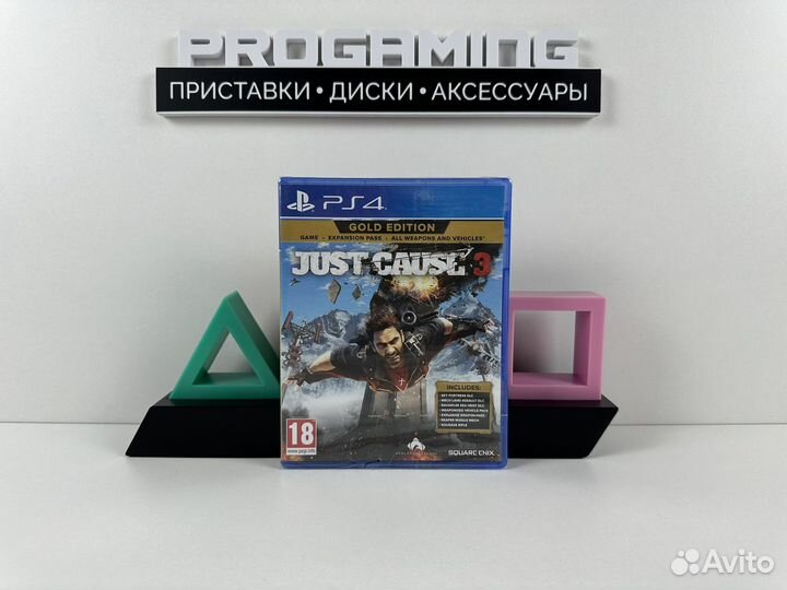 Just Cause 3 Gold Edition диск для Sony PS4