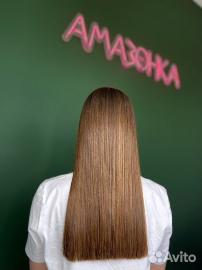 Мелирование