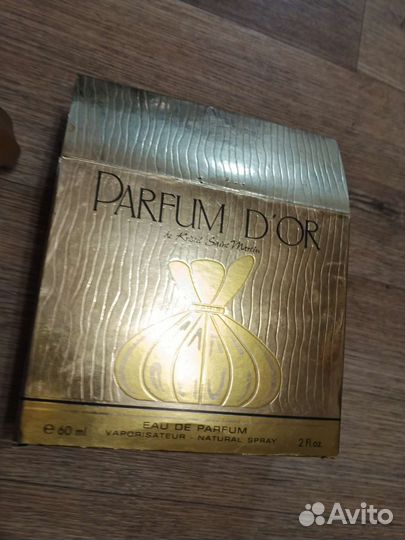 Парфюмерная вода франция