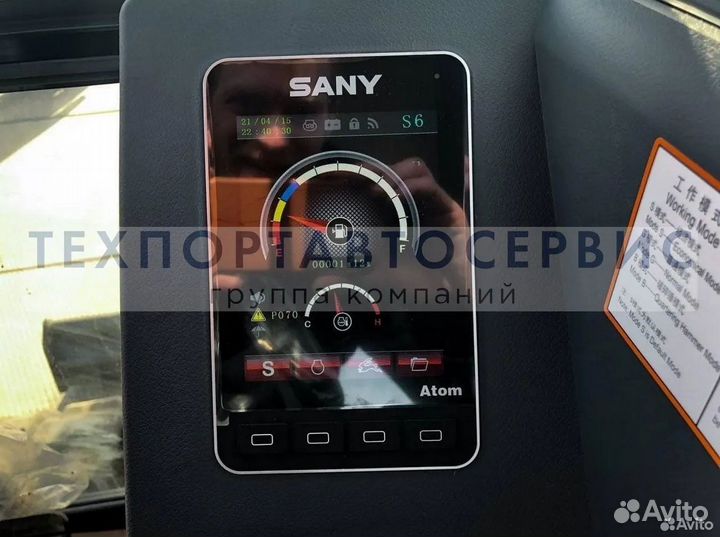 Мини-экскаватор Sany SY55C, 2023