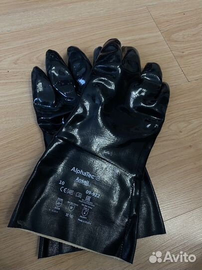 Перчатки защитные