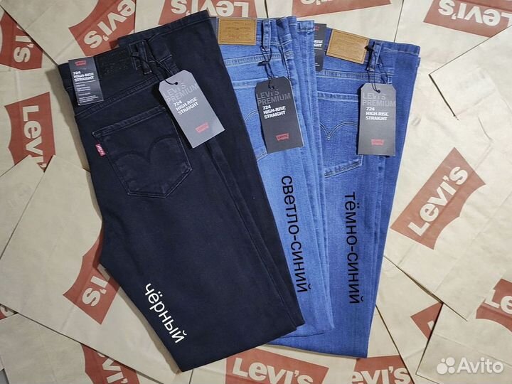 Джинсы Levis 724 Original чёрные W27