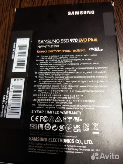 Ssd m2 nvme 250Gb samsung 970 EVO Plus
