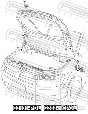 Трос открывания капота VW polo 23101-POL Febest