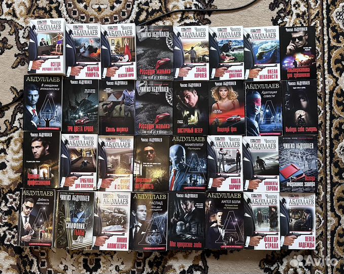 Книги детективы романы