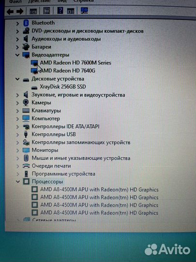Ноутбук Samsung 4 ядра 2 видеокарты 6gb ssd 256gb